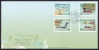 Hong Kong, 2003 Waterbirds Illustrated FDC. Special 'BIRD' Handstamp