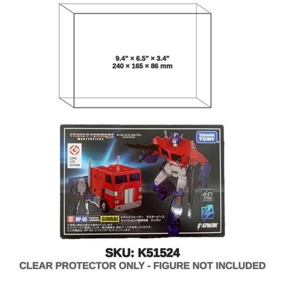Protector For Takara Tomy Transformers Masterpiece MP-60 Ginrai