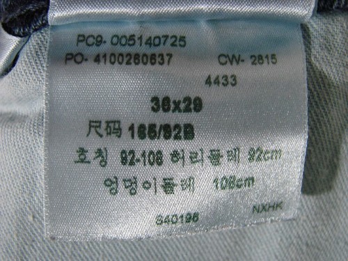 TG13414 2015 **LEVI'S** 514 JEANS AJUSTADOS RECTOS 36x29 (msr 38"x27") AZUL OSCURO - Imagen 5 de 7