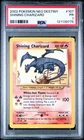 Pokemon Shining Charizard Neo Destiny Holo Secret Rare #107 PSA 1 CLEAN