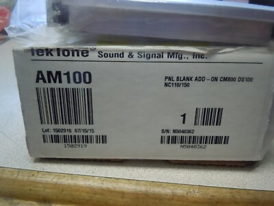 tektone sound & signal am100 blank add-on panel tenant entry, lobby panel