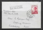 Ireland 1953 Robert Emmet First Day Covers to Kent