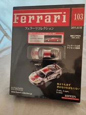 Hachete Ferrari Collection Vol 103 360 GT Miniature Collection [Japan Import]
