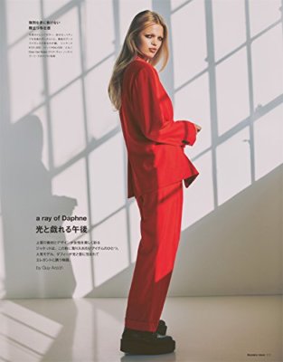 Numero TOKYO (November,Nov,11) 2017 BLACKPINK Magazine Fashion 