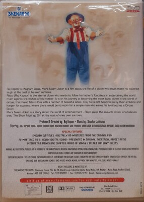 Toy Mera Naam Joker Mp3 Mera Naam Joker Raj Kapoor Bollywood Hindi