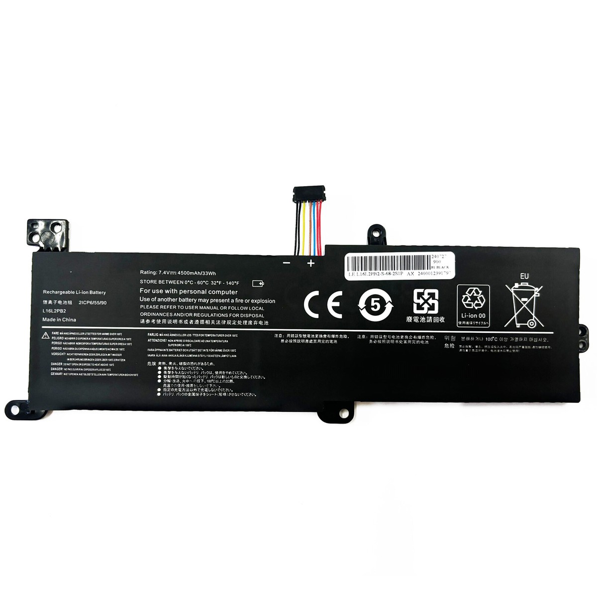 s-l1200.jpg