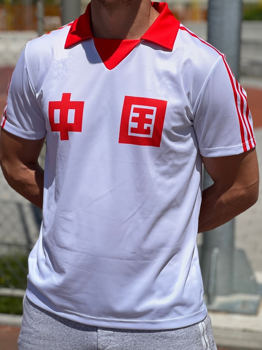 China National Football Shirt 1986 Away Soccer Jersey Retro