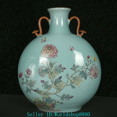 10.6''Yongzheng Marked Old China Green Glaze Porcelain Chrysanthemum Flat Bottle - 第 3/9 張圖片