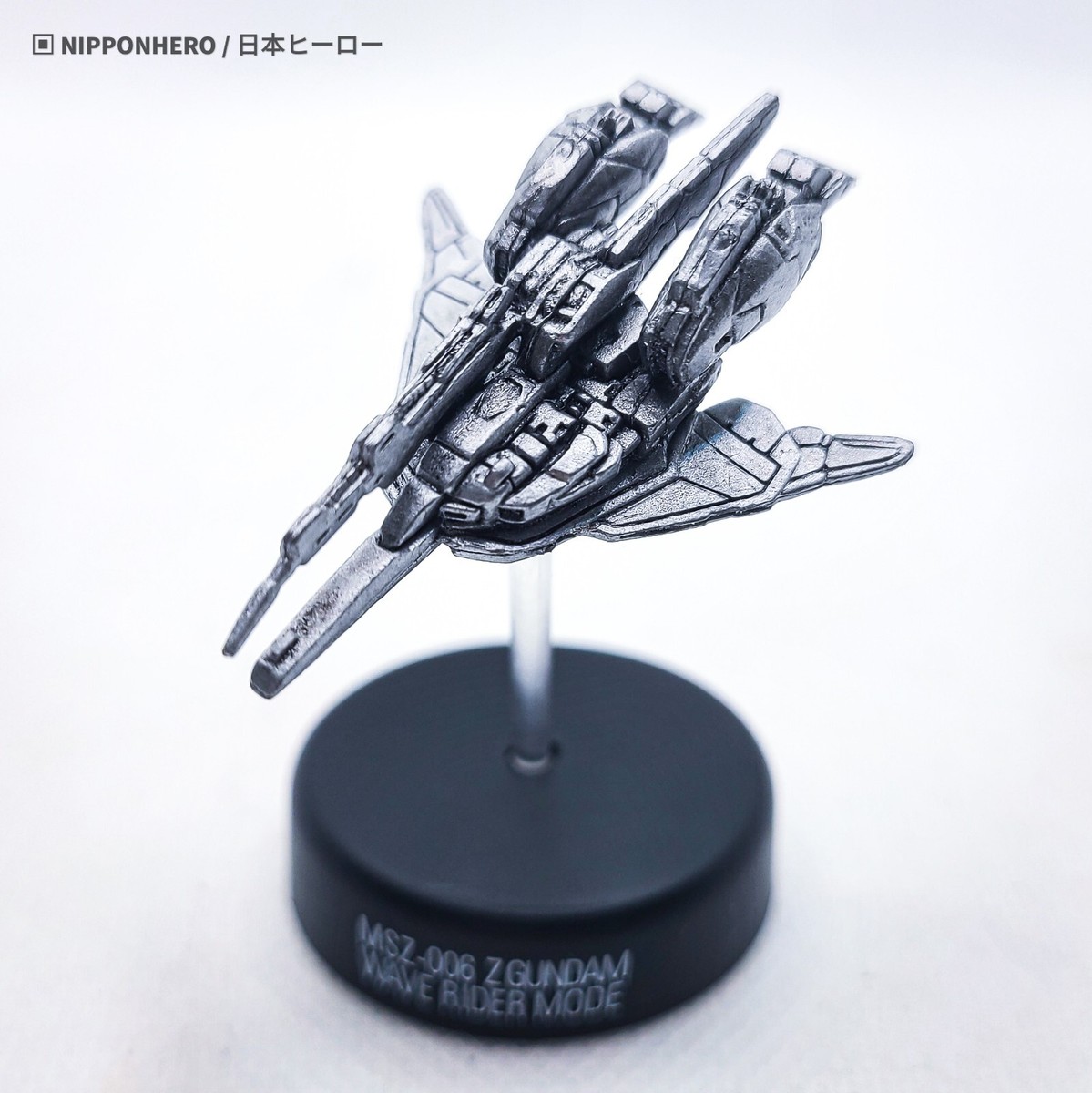 Gundam ZETA WAVERIDER CRASH Z MFS Mini Figure Selection