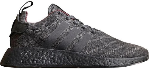 adidas gazelle silver green womens Adidas NMD R2 Primeknit White Black main image 0