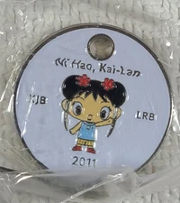 Ni Hao Kai-Lan 2011 Geocache Geocaching Pathtag Trackable Coin