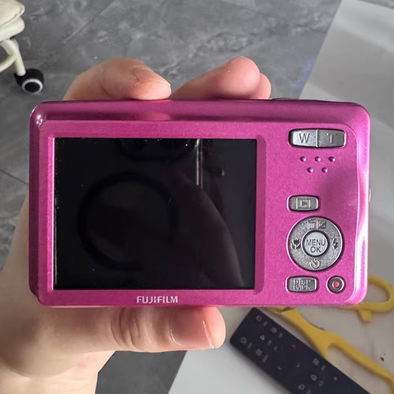 FUJIFILM FinePix JX700 Pink Gold Digital Camera 16.0MP 5x Zoom w