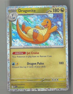 Dragonite Promo McDonald's Promos 2024 012/015 NM