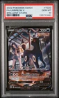 2022 POKEMON SWORD & SHIELD BRILLIANT STARS #TG22 FULL ART/UMBREON V PSA 10