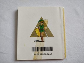 ZELDA 2 ADVENTURE OF LINK FAMICOM (NES) Sistema de Disco/Disco, Manual, Estuche-e0822-