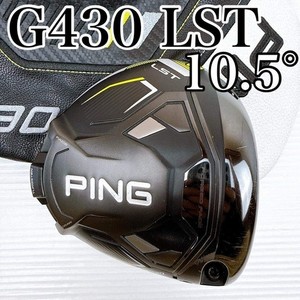PING G430 LST Driver 9° – Tête Seule Avec Couvre-Tête – Neuf – Droitier