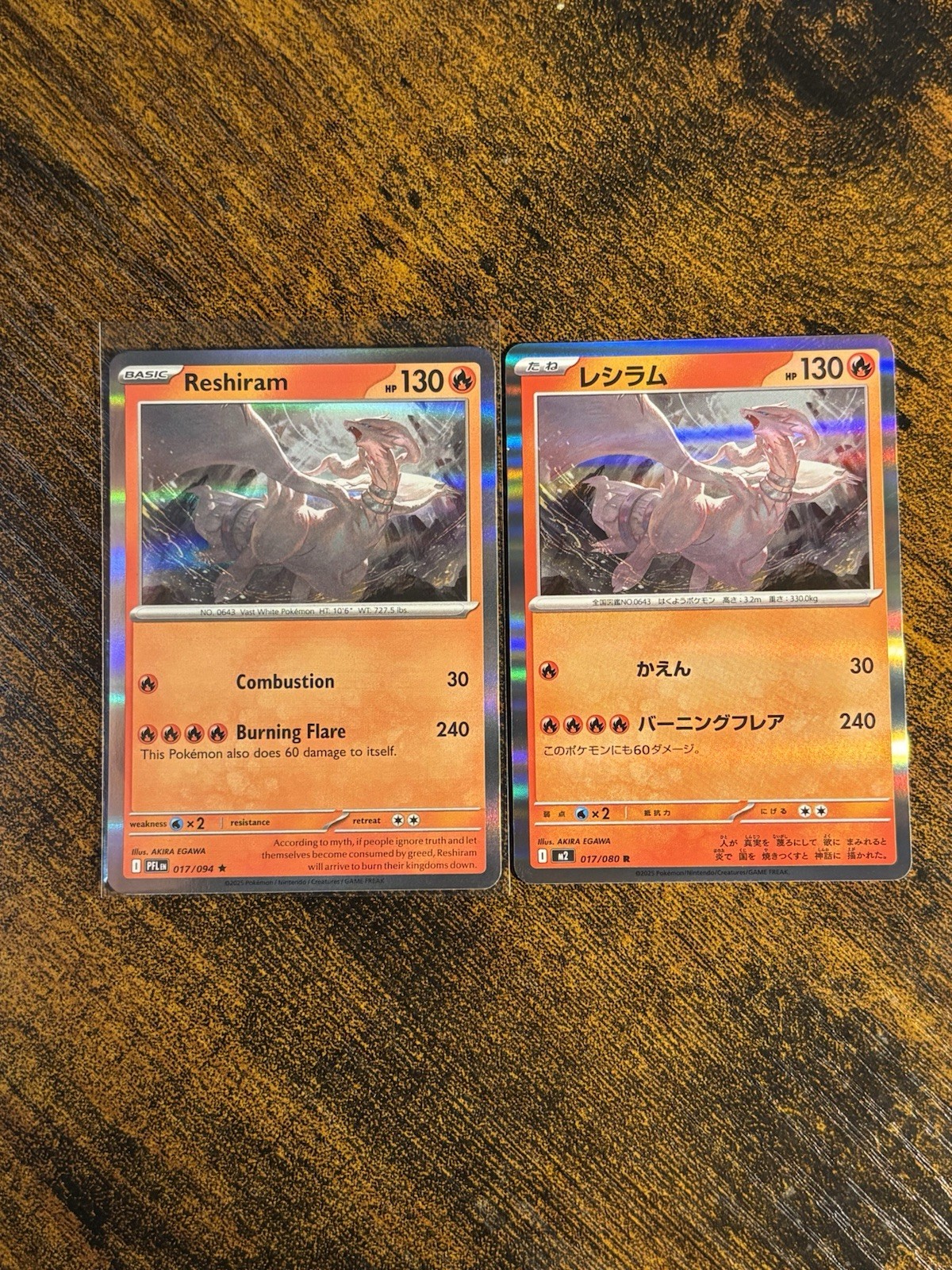 Reshiram english/japanese Holo Rares, 1 English, 1 Japanese