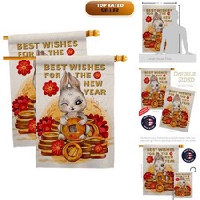 Ornament Collection Best Wish Lunar New Year 2 Pcs Wall Banner Flag Made in USA
