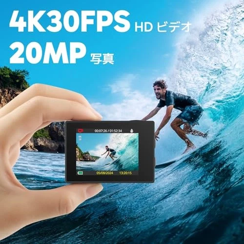 AKASO Action Camera EK7000 4K 30FPS 20MP Underwater Camera with WiFi, Exte [NEW] - Image 3 of 4