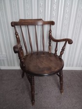 An Antique Victorian Beech Penny Seat Spindle Back Armchair (Free Delivery 🚚 )