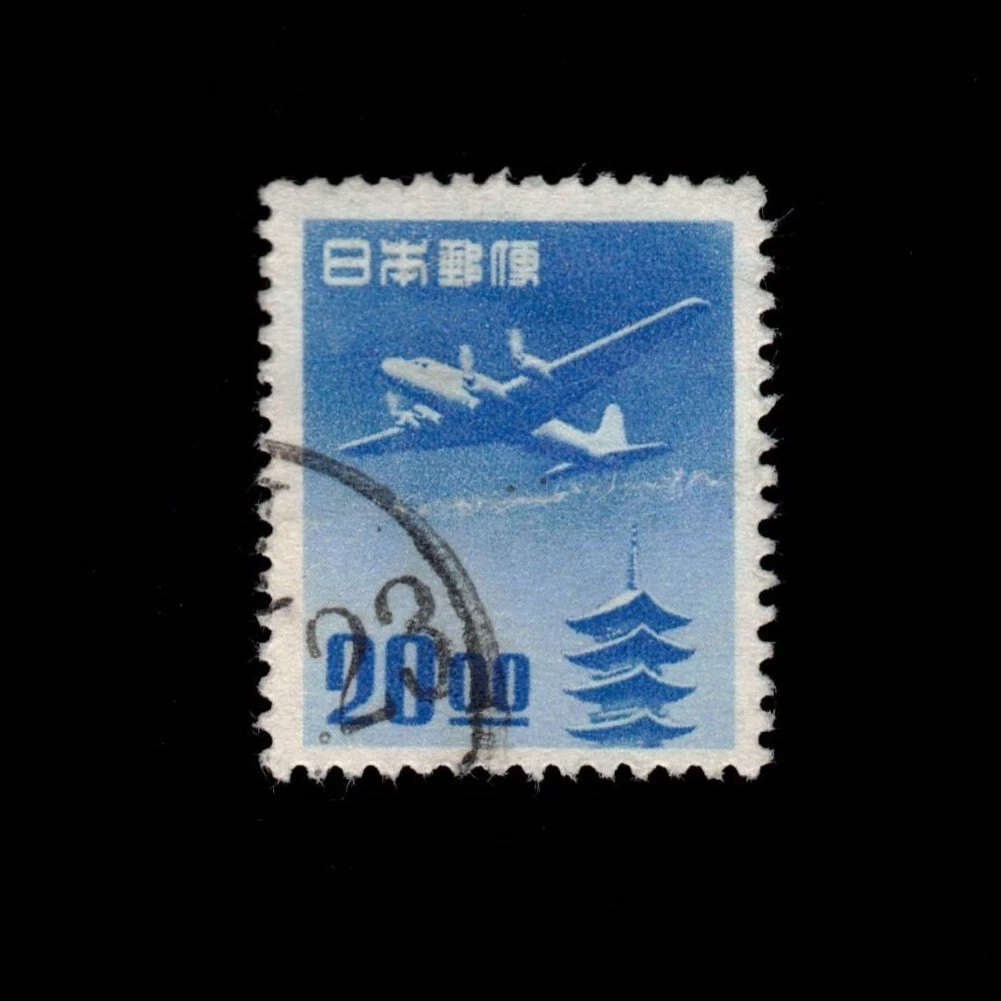 Japanese Air Mail Stamps for sale | eBay