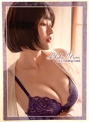 Ichika Miri Vol.2 First Trading Card Japan gravure Japanese Bikini