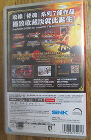 NINTENDO SWITCH SAMURAI SHODOWN NEOGEO COLLECTION GAME JPN COMPLETE FREE SHIP