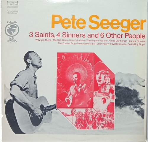 Prime Minister Pete Nice & Daddy Rich - Dust To Dust '93 LP US ORG