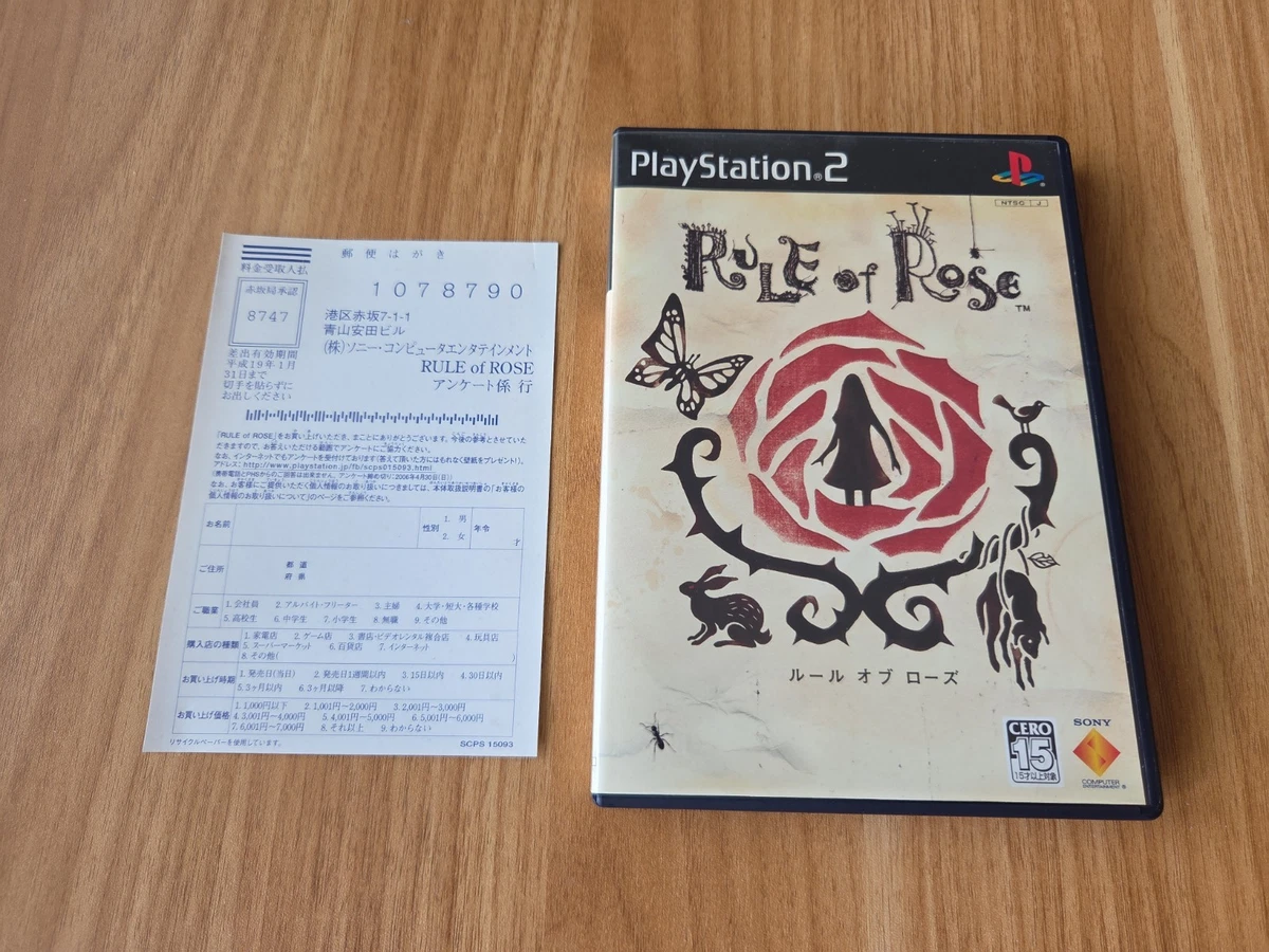 NTSC-J (Japan) Rule of Rose Video Games for sale | eBay