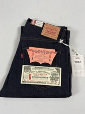 LEVIS VINTAGE CLOTHING LVC 1967 505XX RIGID 36X34 NWT JAPAN MADE