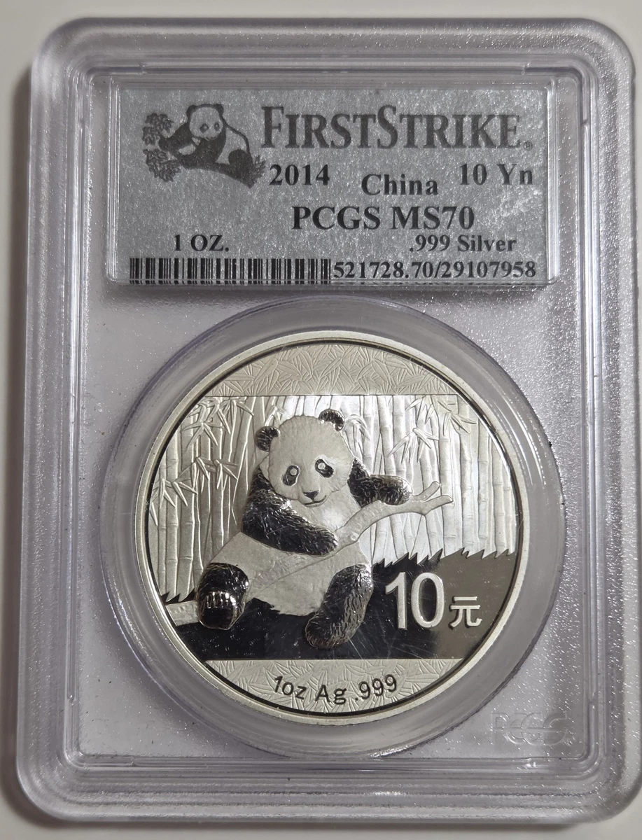Chinese Panda PCGS Grade MS 70 1 oz Precious Metal Content per