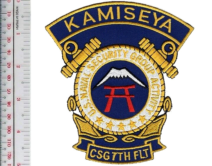 US Navy USN Japan Kamiseya Naval Security Group Activity 7th NO