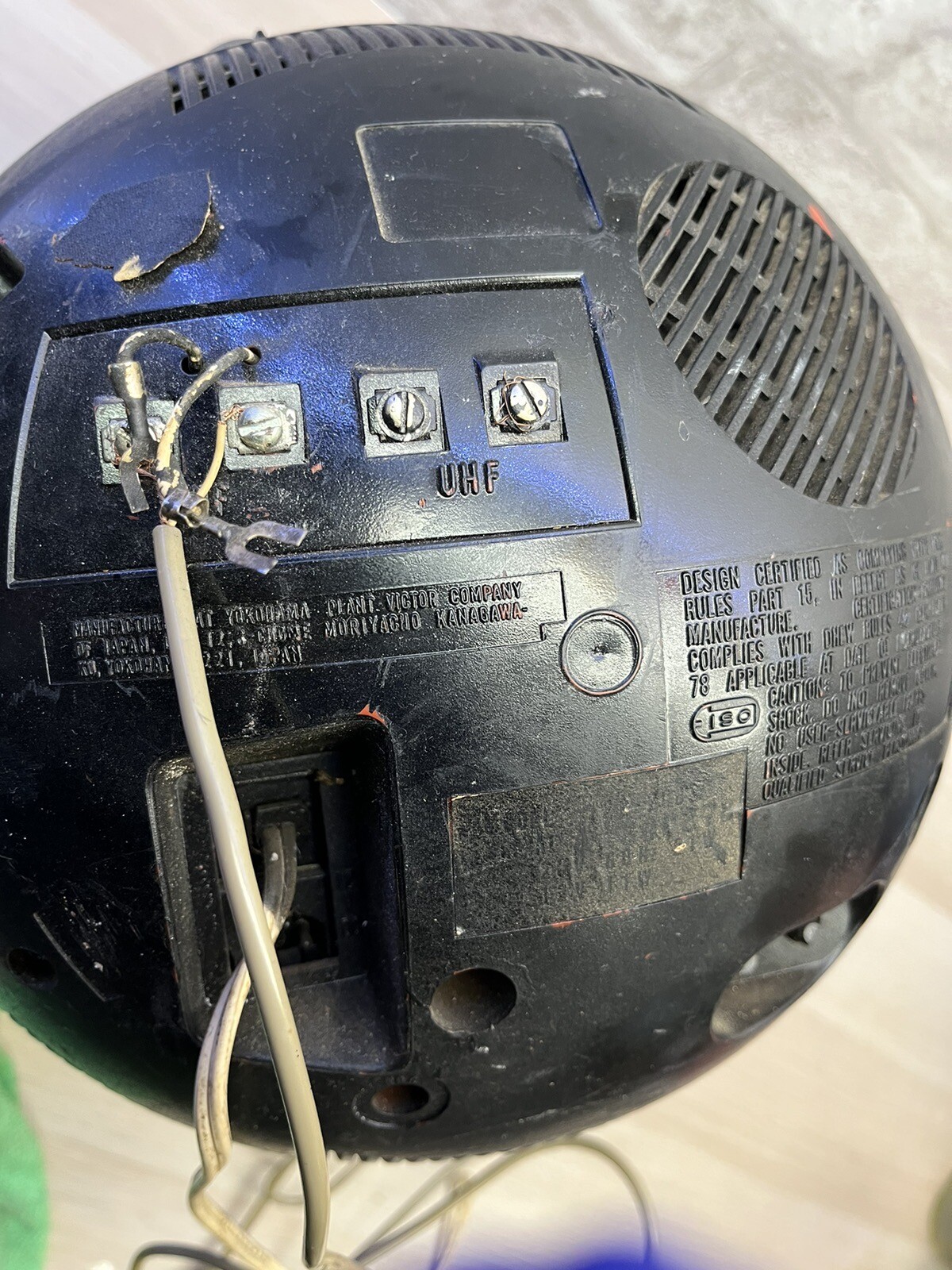 JVC Videosphere For Parts Or Repairs Powers Up Broken Base As Is eBay