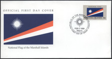 Marshall Inseln 1999 "Flaggen" GA mit UNO New York, MiNr 1488 FDC joint