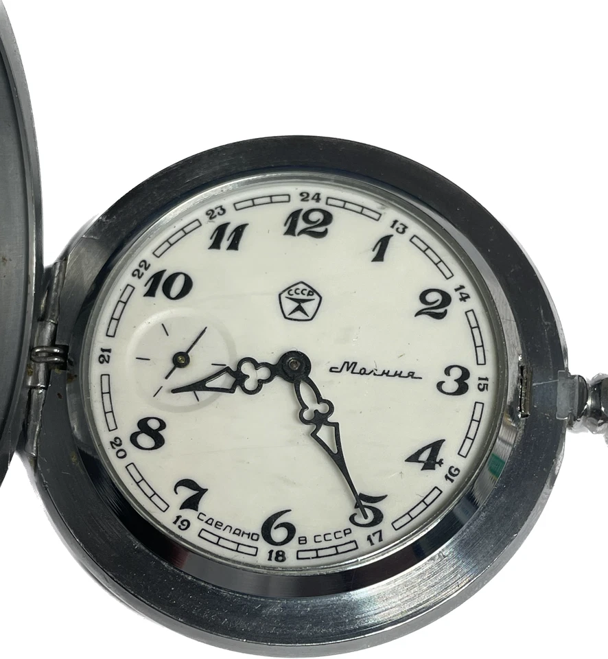 MOLNIJA Original Reloj Bolsillo 18 Joyas Reloj Bolsillo 3602 Mech URSS Foto 2 de 4