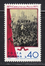 Romania 1971 MNH Mi 2918 Sc 2233 Centenary of the Paris Commune **