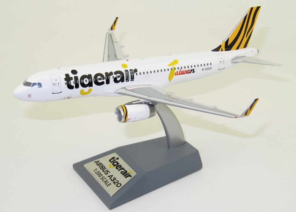 yu 様❗️Tigerair Airbus A320 1/200 ScaleModelStore.com :: JC Wings 1:200 - XX20271 - Tigerair