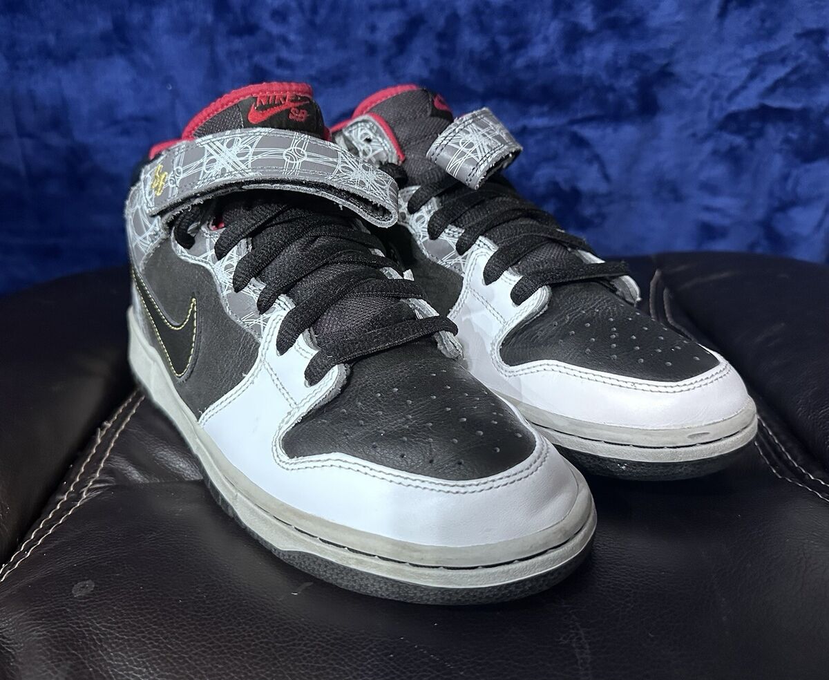 Vintage Nike Dunk Mid Elite Sb 'Beijing Triumvir X Fly Vintage Nike Dunk Mid Elite Sb 'Beijing Triumvir X Fly