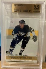 2006/07 Upper Deck Jordan Staal Young Guns Rookie #239 BGS 9.5 