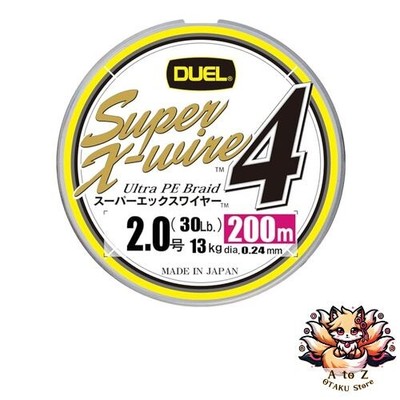 NEW DUEL Super X Wire 4 PE Fishing Line [High Strength High Sensitivity] #2.0