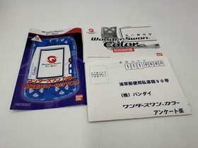 【Strap missing】Bandai Wonder Swan Color Console FINAL FANTASY 2 Limited Boxed