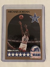 1990-91 NBA Hoops - All-Star Game Michael Jordan #5