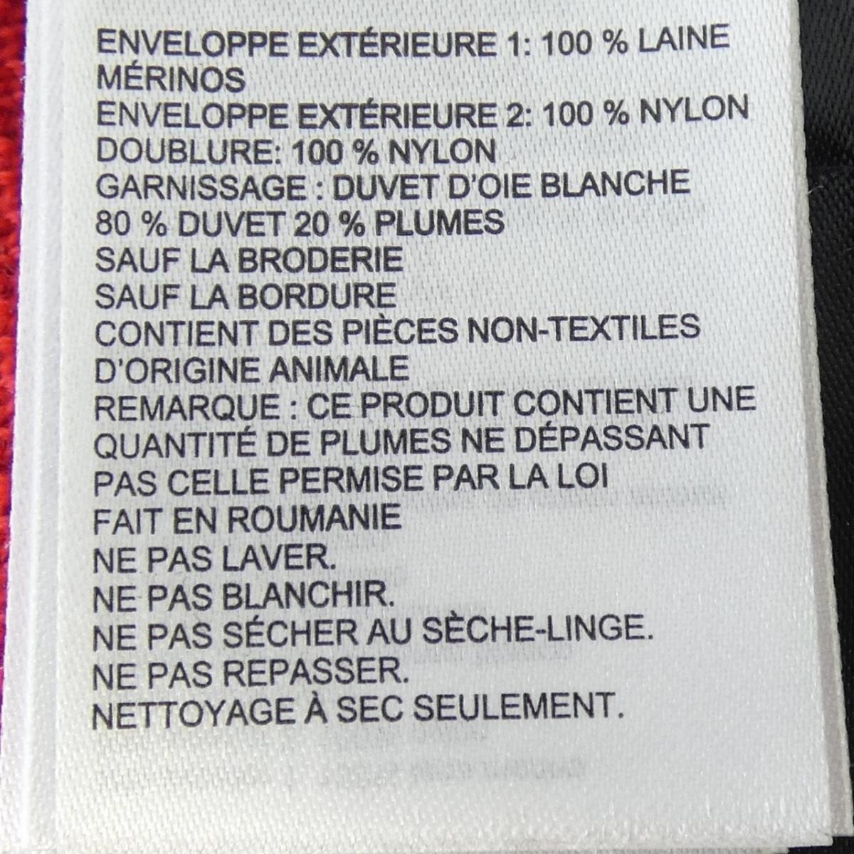 Canada Goose Men's red down jacket thumbnail 7