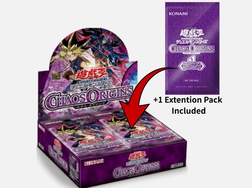 Yu-Gi-Oh! TCG Promo Sealed Collectible Card Game Boxes for sale | eBay