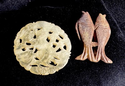 Chinese Carved Yellow Suzhou Jade(Bowenite) & Two Fish Pendant Lot