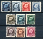 België/Belgique 187+211-219 ** COB = 116 Euro vl2753