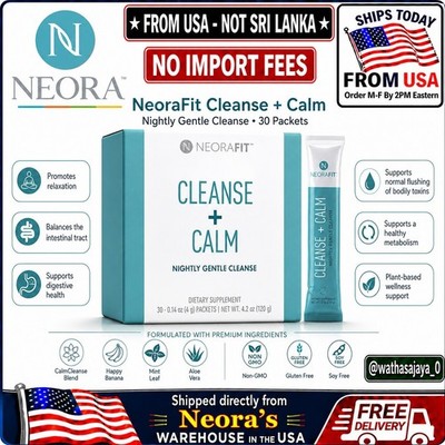 NeoraFit Cleanse Calm Nightly Cleanse Powder 30 Packets New Sealed!  From USA 