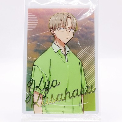 Ao's Box Ao no Hako Kyo Kasahara Wafer Card C-4 Bandai Made In Japan Anime