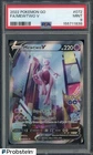2022 Pokemon Go #072 FA Mewtwo V PSA 9 MINT