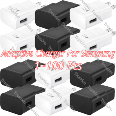 Fast Charger Block Wall Power Adapter USB Charging Plug For Android Samsung Lot